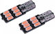 Lamps Car T10 Canbus LED Red 12V 1.5W 2pcs