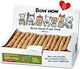 Bow Wow Dog Stick Treats with Beef 150gr 50pcs
