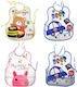 Baby Painting Apron 40x33cm Justnote 702239