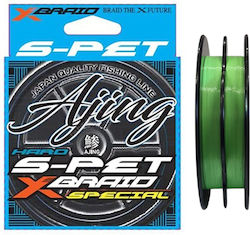 Ygk X-braid S-pet Ajing 200μ 0.107mm 2.1lbs