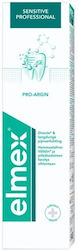 Elmex Toothpaste Οδοντόκρεμα 75ml