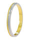 Wedding Ring Bicolour 9K