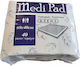 Mediform Incontinence Underpads 40x60cm 40pcs