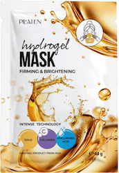 Pilaten Face Mask Pilaten Face Mask