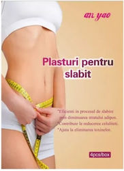 Naturalia Diet Slimming Patches 7.5cm X 7.5cm 4 Pieces