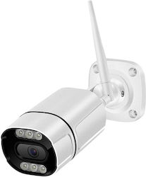 Tele GN-HAU60-ES30W CCTV Wasserdicht Kamera