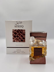 Nusuk Ateeq Extrait 100ml Nusuk Ateeq Extrait 100ml