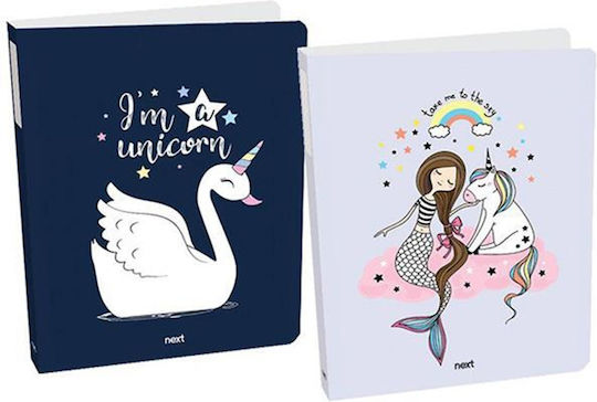 250293 Next Klemmbretter Unicorns I Υ26x21x4cm Set 4 Stück