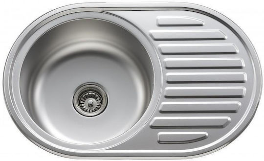 Inter Ceramic Ick Ένθετος Νεροχύτης Inox Μ77xΠ50cm Ασημί
