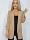 Lang Damen Blazer Beige