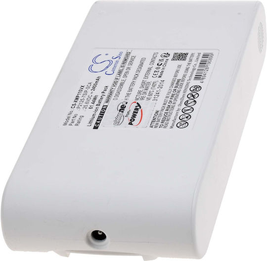 Μπαταρία Hoover Dreame P10 P10 Pro Type P2013a-7sip-sc-02 2400mah/61wh