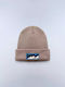 Beanie Γυναικείος Σκούφος Πλεκτός σε Μπεζ χρώμα