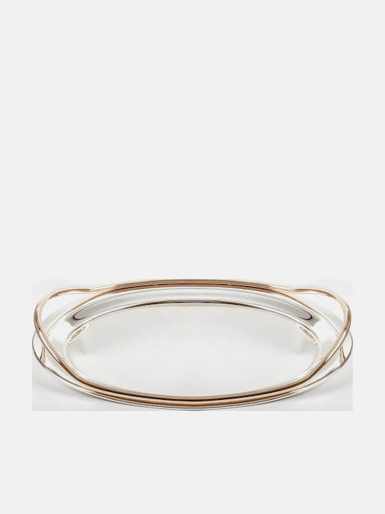 Metallic Oval Decorative Tray 41x31cm