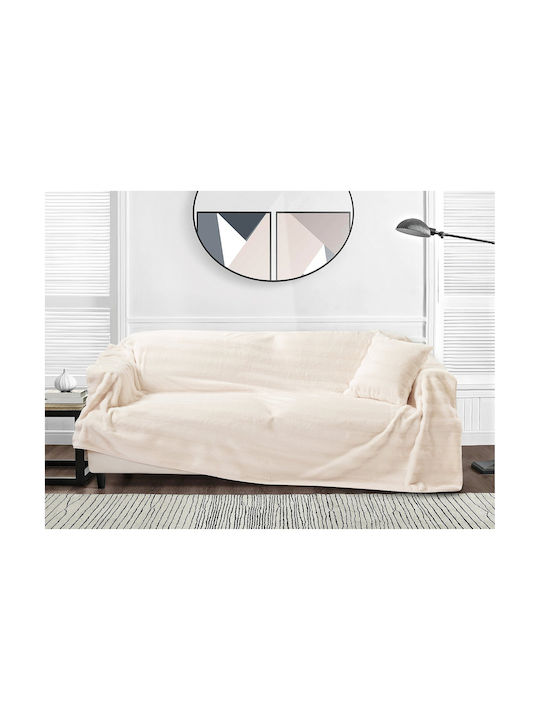 Liolios Home Μαξιλάρι Καναπέ Cream 45x45εκ.