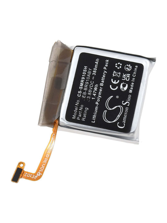 Smartwatch Battery Samsung Galaxy Watch 5 44mm Sm-r910 Sm-r915 Type Eb-br910aby 380mah/1 5wh