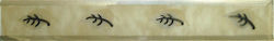 Floor / Wall Interior Matte Glass Tile 31.6x5cm Beige