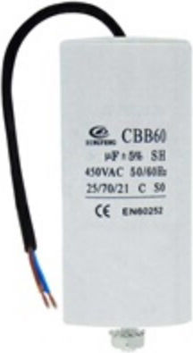Permanent Cable Capacitor 25uF 450V CBB