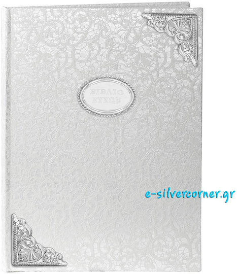 Wedding Wish Book Dandele Silver Corners