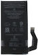 Compatible Replacement Battery 4385mAh for Google Pixel 7A