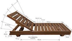 Ξαπλώστρα Παραλίας Επαγγελματική 1226 200x68x25cm Tesias Ξαπλώστρα Παραλίας Επαγγελματική 1226 200x68x25cm Tesias