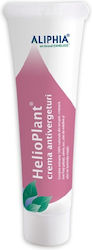 Helioplant Stretch Mark Cream 125ml Aliphia
