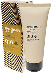 Cremă Antivergeturi Apidermin Exubera 200 Ml