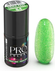 Excellent Pro Ημιμόνιμο Βερνίκι 84 Mermaid Green