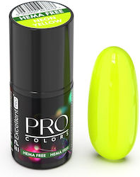 Excellent Pro Гел лак за нокти 26 Neon Yellow