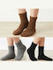 Prive Γυναικείες Κάλτσες Πολύχρωμες 3Pack