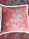 Oxygen Brown Wales Kids Throw Pillow