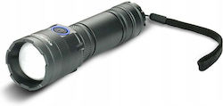everActive FL-4500R Επαναφορτιζόμενος Φακός LED 4500lm everActive FL-4500R Επαναφορτιζόμενος Φακός LED 4500lm