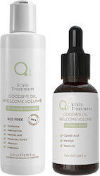 Qure Oil Balance Hair Treatment 2τμχ Qure Oil Balance Hair Treatment 2τμχ