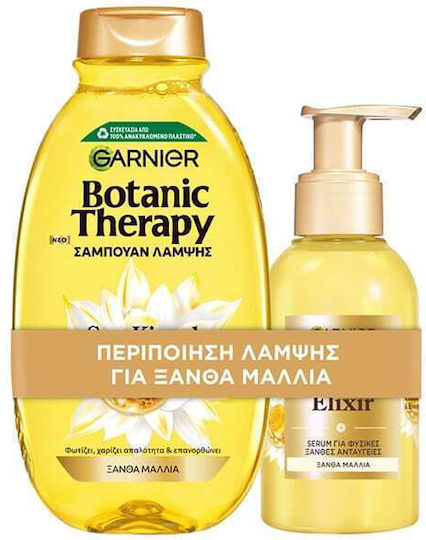 Garnier Botanic Therapy Sun-Kissed Chamomile & Blossom Honey Hair Treatment Set for Coloured Hair with Shampoo & Serum 2 Pieces