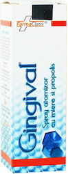 Gingival Spray FarmaClass 30ml Gingival Spray FarmaClass 30ml