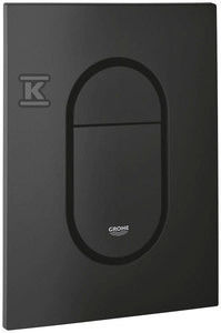 Grohe Flush Plate Dual Flush
