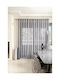 Mattex Перде За Прозорец С Копчета Сив 200x280см