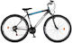 Orient Avenue Pro 29" Black Mountain Bike With 21 Speeds