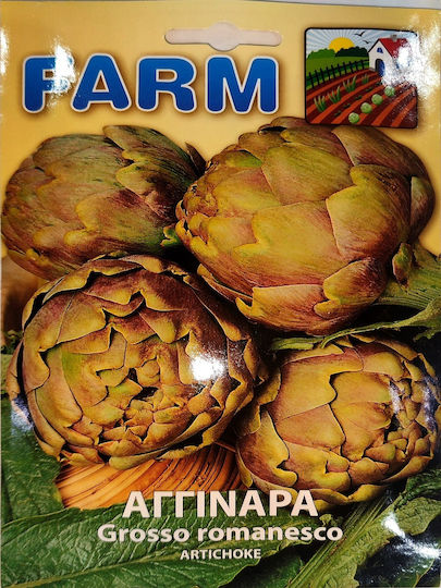 Planty ΕΠΕ Σπόροι Αγκινάρας Grosso Romanesco