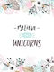 Kids Framed Wall Painting Unicorns 21x30cm