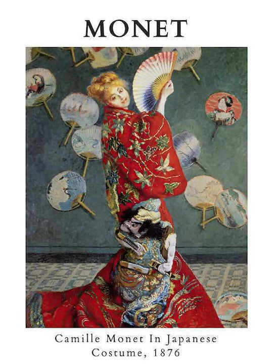 Poster Claude Monet Camille Monet In Japanese Costume Art099 50cm X 70cm Κορνίζα Σκούρο Φυσικό Ξύλου Καφέ