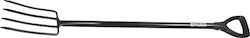 Heugabeln 4 Zähne 1,2 m Stylus Palisad 638088
