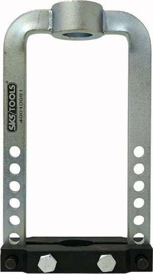 SKS Tools Εξωλκέας για Μπιλιοφόρους