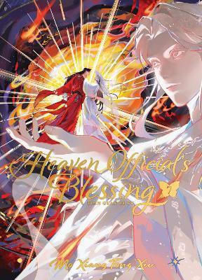 Heaven Official's Blessing Tian Guan Ci Fu Deluxe Novel Vol 7 Mo Xiang Tong Xiu Llc, Mo Xiang Tong Xiu Seven Seas Entertainment Vol. 7 Heaven Official's Blessing Tian Guan Ci Fu Deluxe Novel Vol 7 Mo Xiang Tong Xiu Llc, Mo Xiang Tong Xiu Seven Seas Entertainment Vol. 7