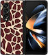 Sonique Tiermuster Serie Samsung Galaxy Z Fold4 Giraffe 03