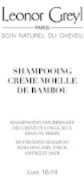 Leonor Greyl Moelle De Bambou Шампоан Възстановяване и Подхранване 16ml