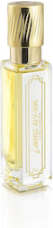 Cherigan Lovers In Pink Extrait de Parfum 15ml