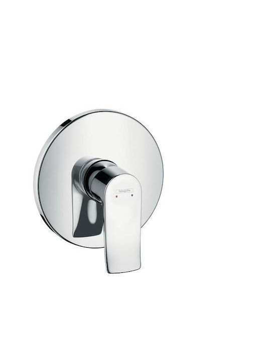 Hansgrohe Built-in Faucet Mixer for Shower Silver 4011097661155