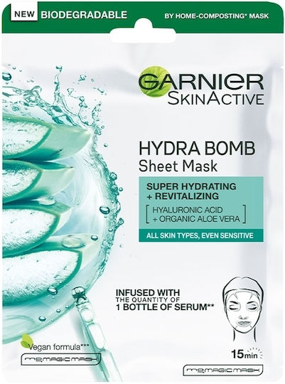Garnier Hyaluron Barrier Repair Sheet Mask 28gr