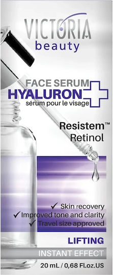 Victoria Beauty Soothing & Anti-aging Serum Face with Retinol & Hyaluronic Acid for Radiance 20ml