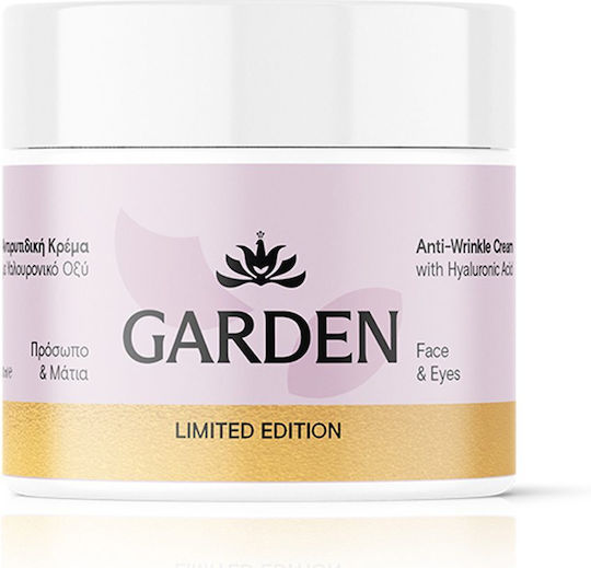 Anti-Wrinkle 24h Anti-Aging Face Cream with Hyaluronic Acid 100ml